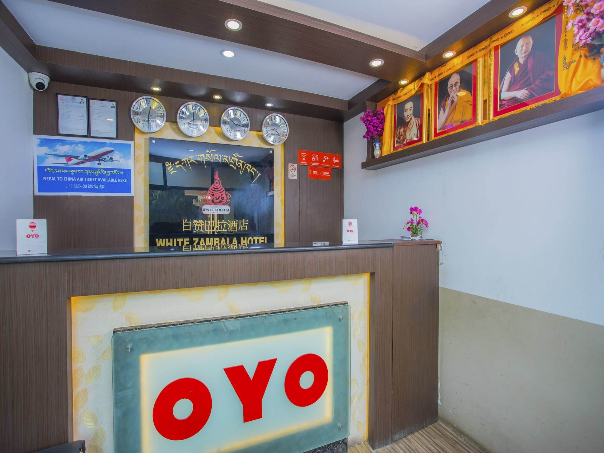 קטמנדו Oyo 255 White Zambala Hotel מראה חיצוני תמונה